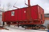 Разборное здание для буровых установок (на санном основании) Разборное здание для буровых установок (на санном основании)