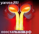 Круг. Лист. Шестигранник. Квадрат Сталь 10ХСНД, 17Г1С, 09Г2С, 09Г2Д, 17ГС, сталь повышенной прочности ГОСТ 19281-2014