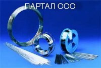 Проволока жаропрочная 20х23н18, хн78т, хн70ю, хн60вт, хн77тюр