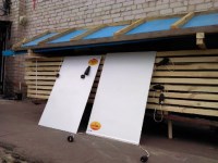 Инфракрасная сушка малых объёмов древесины