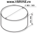 купить круг стальной 20ХГНМ диаметр от 10мм до 330мм : http://yaruse.ru/subproducts/show/id/132