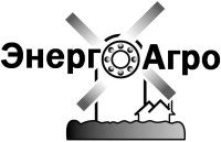 ООО"Энерго-Агро"