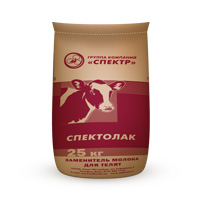Заменители цельного молока "Спектолак 20 "