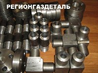 Угольник ГОСТ 22820
