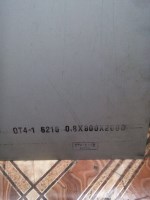 Купим кабель, нихром, титан прокат, фторопласт, стеклоткань неликвиды, остатки по России