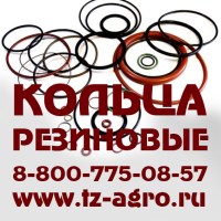 Кольцо резиновое круглого сечения купить