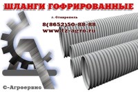 Воздуховод гофрированный