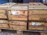 Продам лигатуру Алюмо-стронциевую 30%