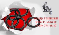 Резиновые уплотнительные кольца