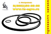 Уплотнительные кольца круглого сечения