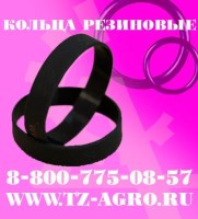 Кольцо резиновое круглого сечения размеры