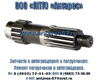 ООО "ППТО "Антарес"