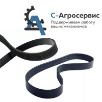 Ремень клиновой зубчатый