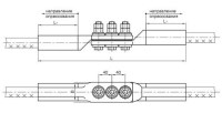 Зажим переходной соединительный ПАС-120-2
