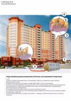 Продаем трансформаторные подстанции под заказ, кабели и провода любой модификации.