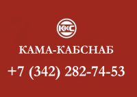 Срочная распродажа АПвБП-10 3х70/16