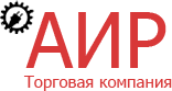 ТК АИР