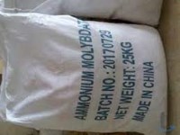 Закупаем молибдат аммония, полифосфат аммония неликвиды по РФ