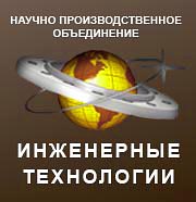 Производство и продажа трубопроводной арматуры