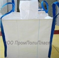 sbyt2@prompoliplast.ru