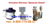 Сепараторы для молока