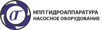 ООО НПП "ГИДРОАППАРАТУРА"