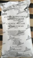 Куплю химическое сырьё, химию просроченную, неликвиды по России