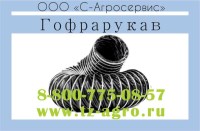 Техпластина ТМКЩ