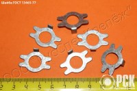 Шайба стопорная с носком ГОСТ 13465-77