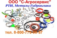 Шайба стопорная на вал DIN 471