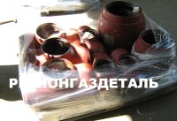 Производство для ТЭЦ, ТЭС, ГРЭС