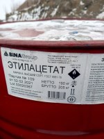 Закупаем моноэтиленгликоль, диоктилфталат, пропиленгликоль, бутилацетат и другое неликвиды по РФ