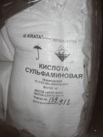 Куплю смолу эпоксидную эд-20, эд-40, э-40, к-421, стеарат магния, пэг-4000 неликвиды по РФ