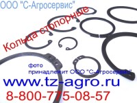 Кольцо стопорное внутреннее