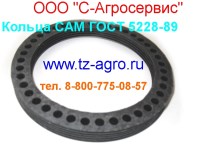 Кольцо САМ ГОСТ 5228-89