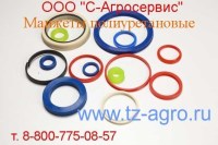 Полиуретановая манжета