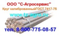 Автоклав домашний