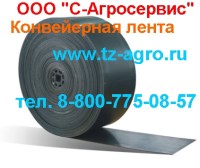 Техпластина маслобензостойкая