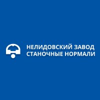 ООО Нелидовский завод стальные нормали