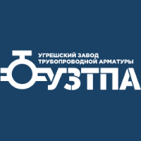 УЗТПА, Угрешский завод трубопроводной арматуры