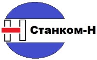 Станком-Н