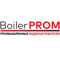 БойлерПром – промышленные водонагреватели