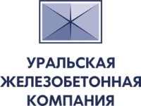 ООО "Уральская Железобетонная Компания"