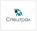 ООО Спецтрал