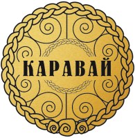 ООО "КАРАВАЙ"