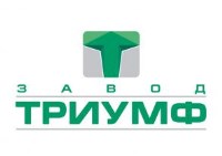Завод Триумф