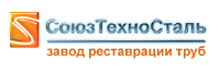 Труба восстановленная 114, 273, 426, 530, 720, из наличия