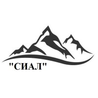 ООО "СИАЛ"