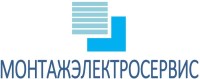 ООО "МонтажЭлектроСервис"