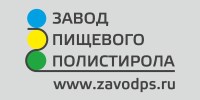 ООО "Завод Пищевого Полистирола"